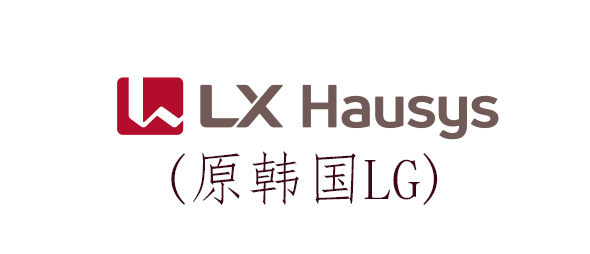 韩国LG